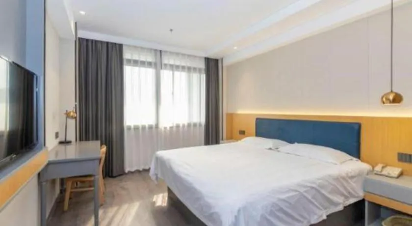 Bed in GreenTree Alliance Jiangsu Yangzhou middle Wenchang Road Municipal Government Hotel