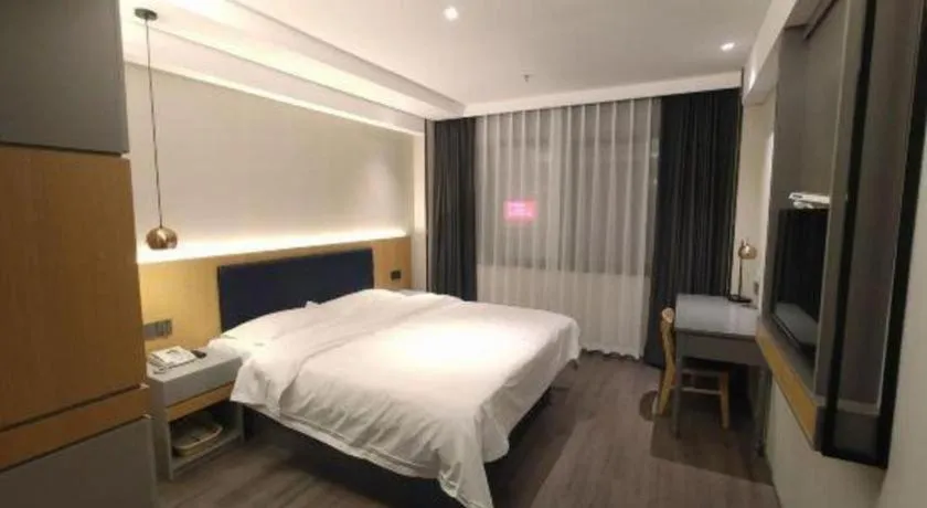 Bed in GreenTree Alliance Jiangsu Yangzhou middle Wenchang Road Municipal Government Hotel