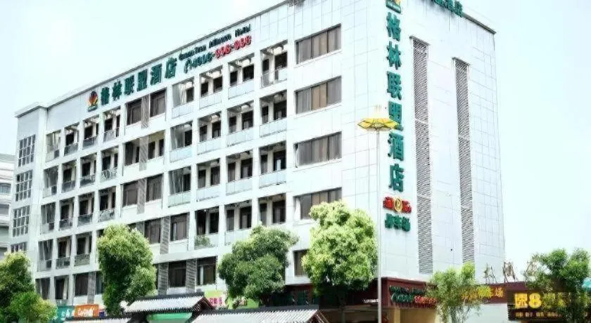 GreenTree Alliance Jiangsu Yangzhou middle Wenchang Road Municipal Government Hotel