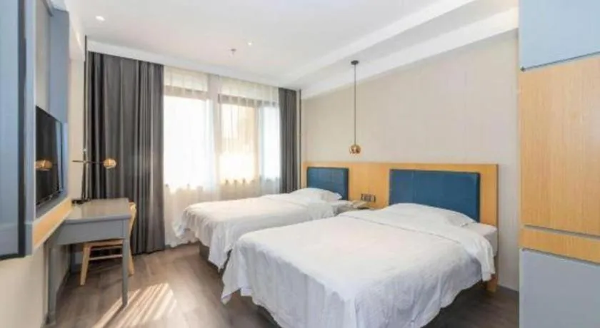 Bed in GreenTree Alliance Jiangsu Yangzhou middle Wenchang Road Municipal Government Hotel