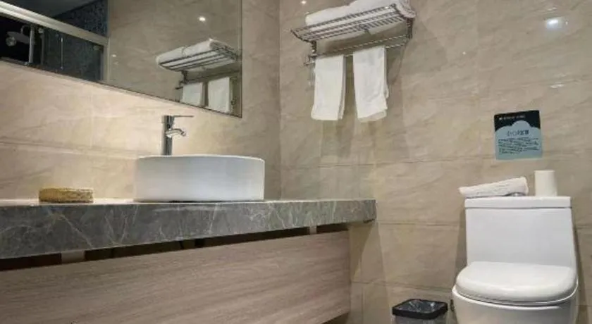 GreenTree Alliance Jiangsu Yangzhou middle Wenchang Road Municipal Government Hotel