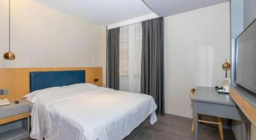 Bed in GreenTree Alliance Jiangsu Yangzhou middle Wenchang Road Municipal Government Hotel