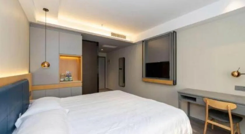 Bed in GreenTree Alliance Jiangsu Yangzhou middle Wenchang Road Municipal Government Hotel