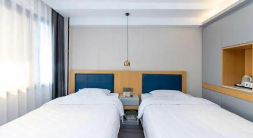 Bed in GreenTree Alliance Jiangsu Yangzhou middle Wenchang Road Municipal Government Hotel