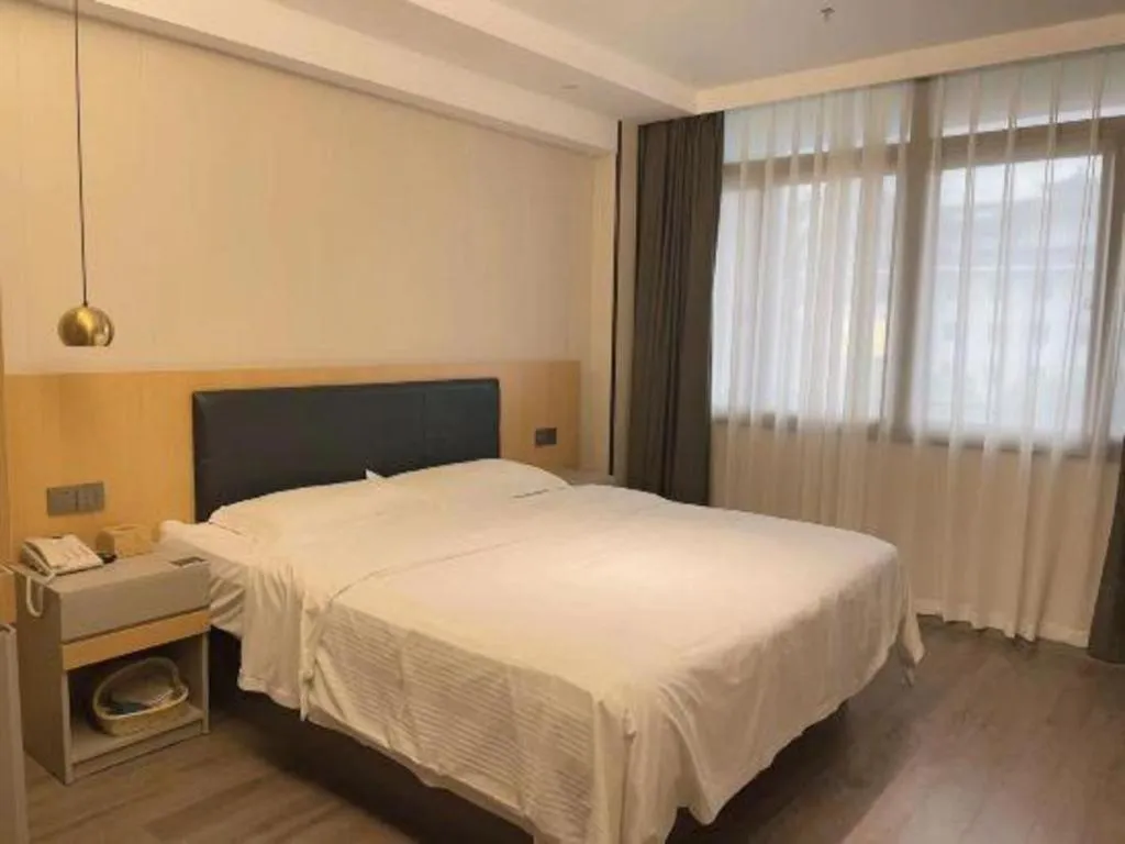 Bed in GreenTree Alliance Jiangsu Yangzhou middle Wenchang Road Municipal Government Hotel
