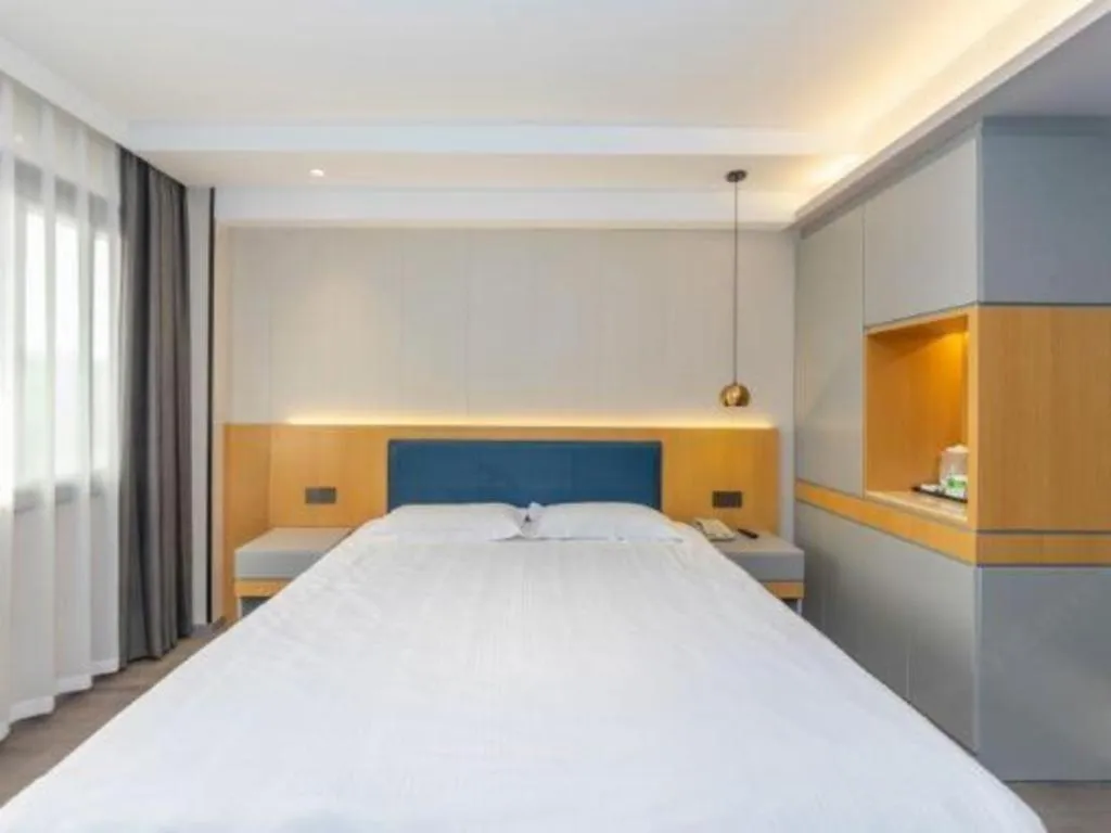 Bed in GreenTree Alliance Jiangsu Yangzhou middle Wenchang Road Municipal Government Hotel