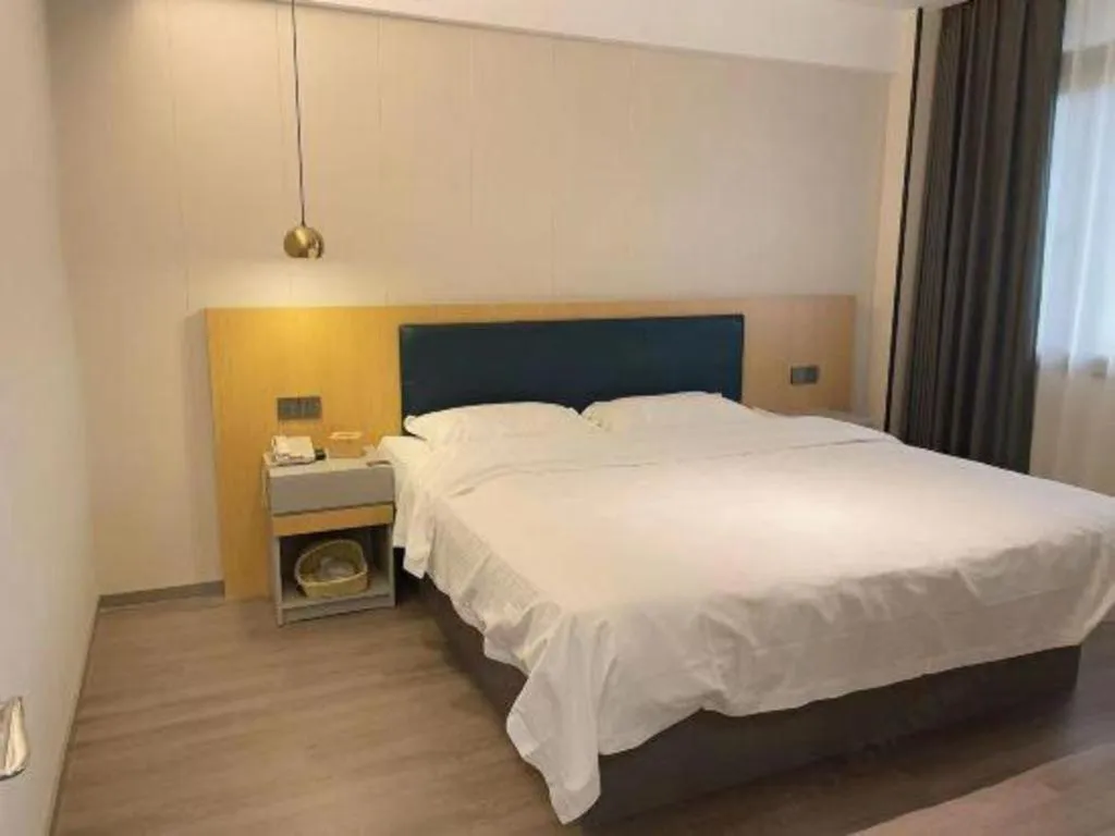 Bed in GreenTree Alliance Jiangsu Yangzhou middle Wenchang Road Municipal Government Hotel