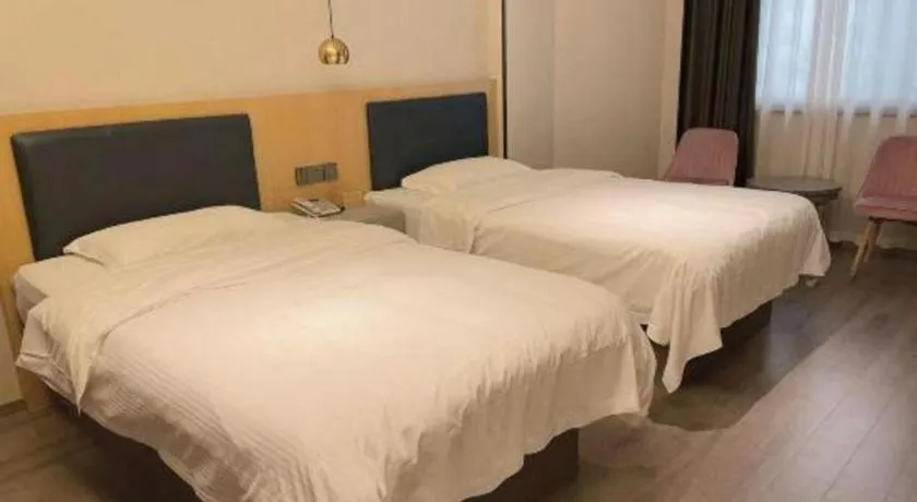 Bed in GreenTree Alliance Jiangsu Yangzhou middle Wenchang Road Municipal Government Hotel