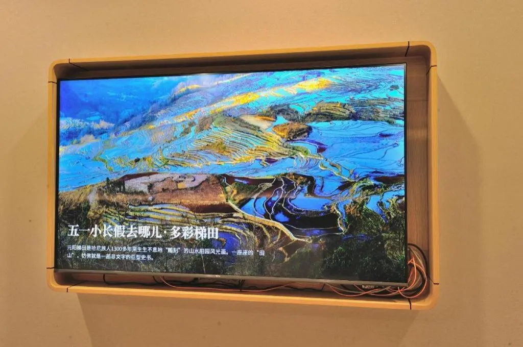 GreenTree Inn Suzhou Shihu Suli Road Express Hotel