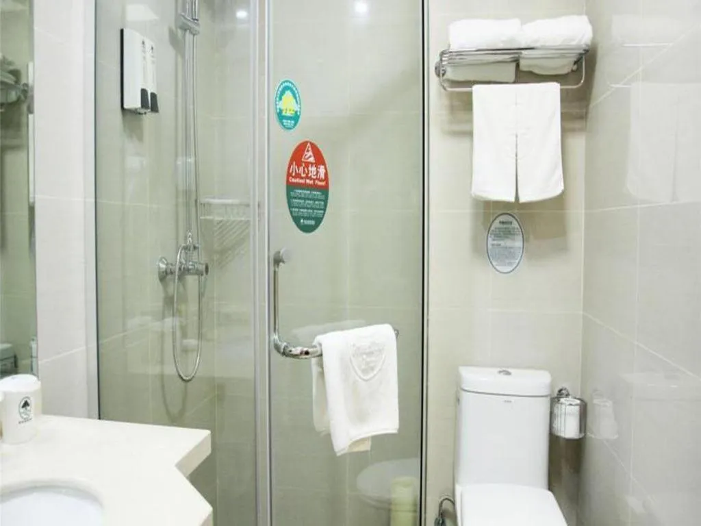 GreenTree Inn Suzhou Shihu Suli Road Express Hotel