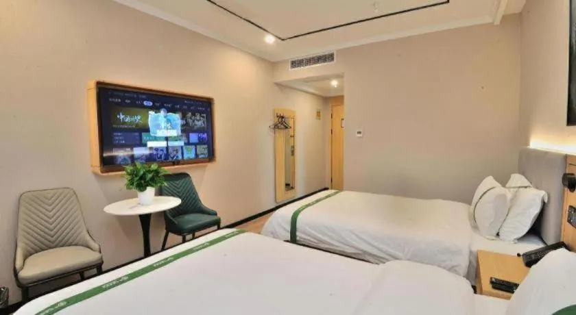 Bed in GreenTree Inn Suzhou Shihu Suli Road Express Hotel