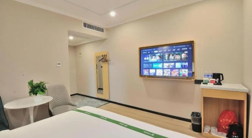 Bed in GreenTree Inn Suzhou Shihu Suli Road Express Hotel