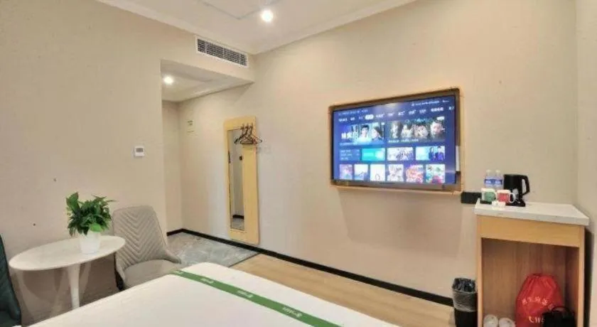 Bed in GreenTree Inn Suzhou Shihu Suli Road Express Hotel