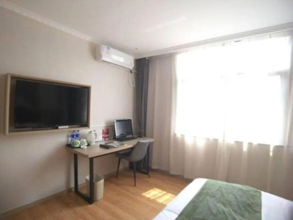 Bed in GreenTree Inn Xuzhou High Speed Railway Station Express Hotel