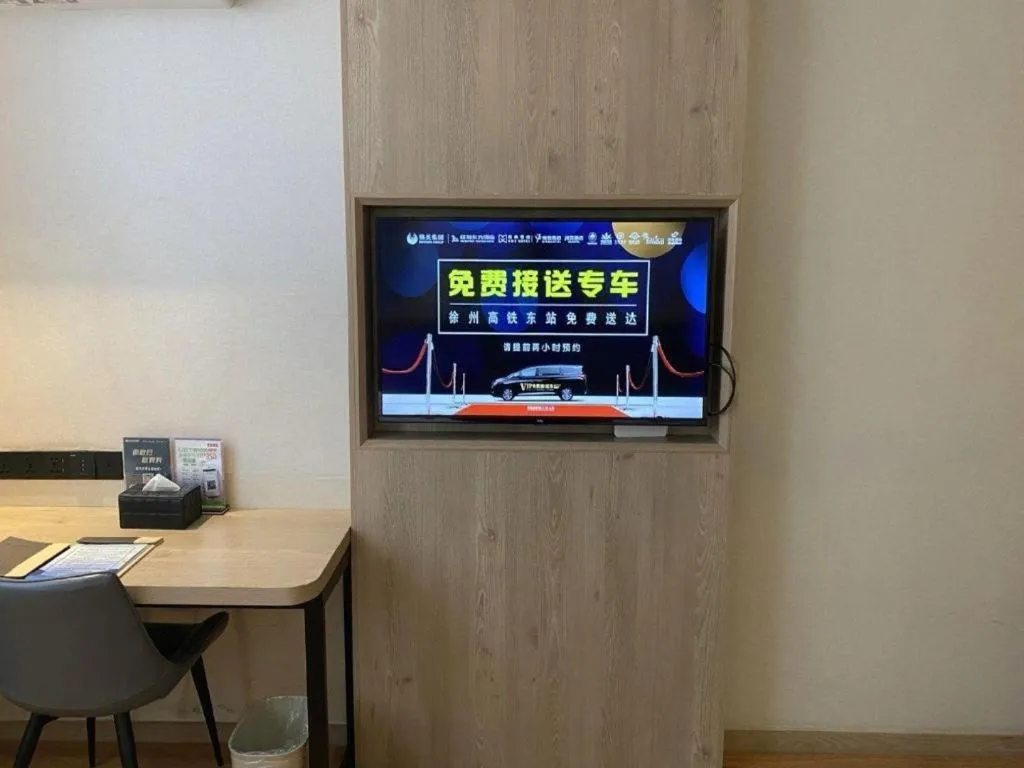 GreenTree Inn Xuzhou High Speed Railway Station Express Hotel