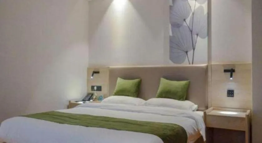 Bed in GreenTree Inn Xuzhou High Speed Railway Station Express Hotel