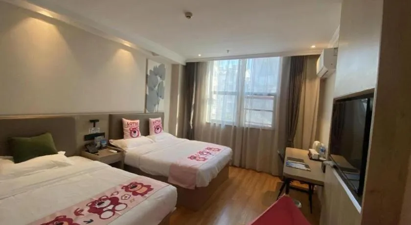 Bed in GreenTree Inn Xuzhou High Speed Railway Station Express Hotel