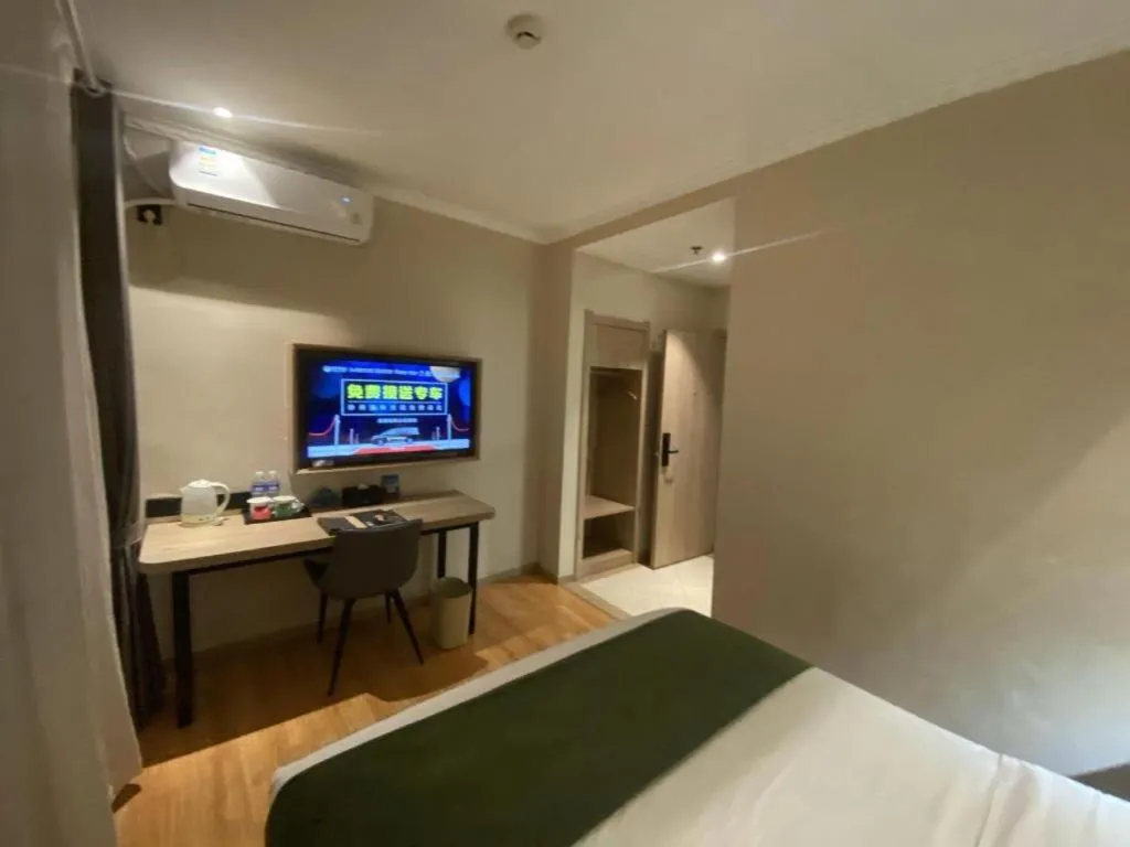 Bed in GreenTree Inn Xuzhou High Speed Railway Station Express Hotel