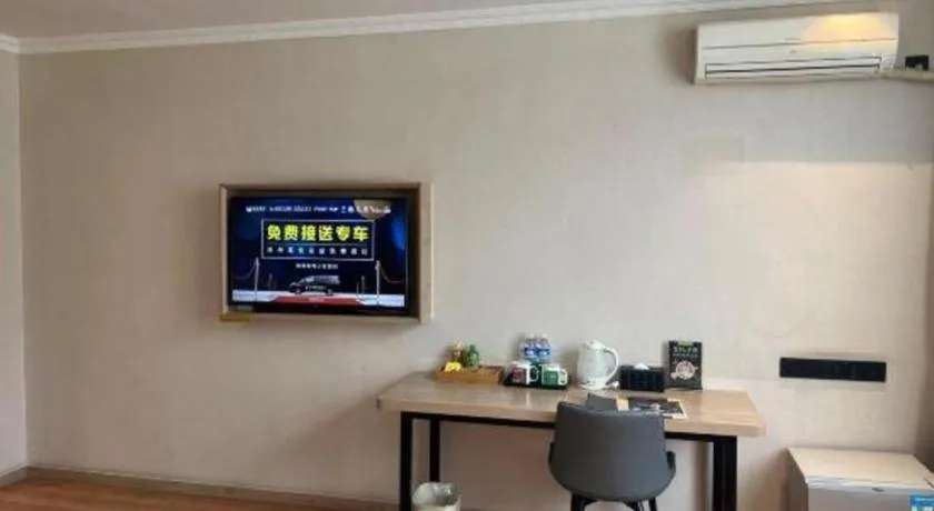 GreenTree Inn Xuzhou High Speed Railway Station Express Hotel