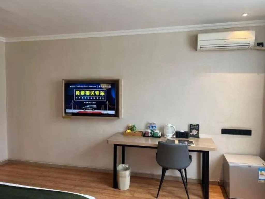 GreenTree Inn Xuzhou High Speed Railway Station Express Hotel