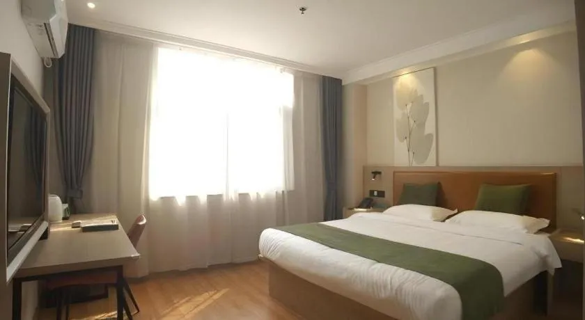 Bed in GreenTree Inn Xuzhou High Speed Railway Station Express Hotel