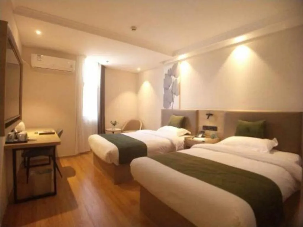 Bed in GreenTree Inn Xuzhou High Speed Railway Station Express Hotel