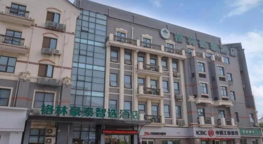 GreenTree Inn Xuzhou High Speed Railway Station Express Hotel