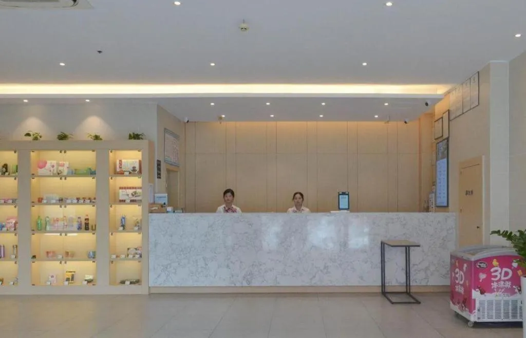 GreenTree Inn Xuzhou High Speed Railway Station Express Hotel