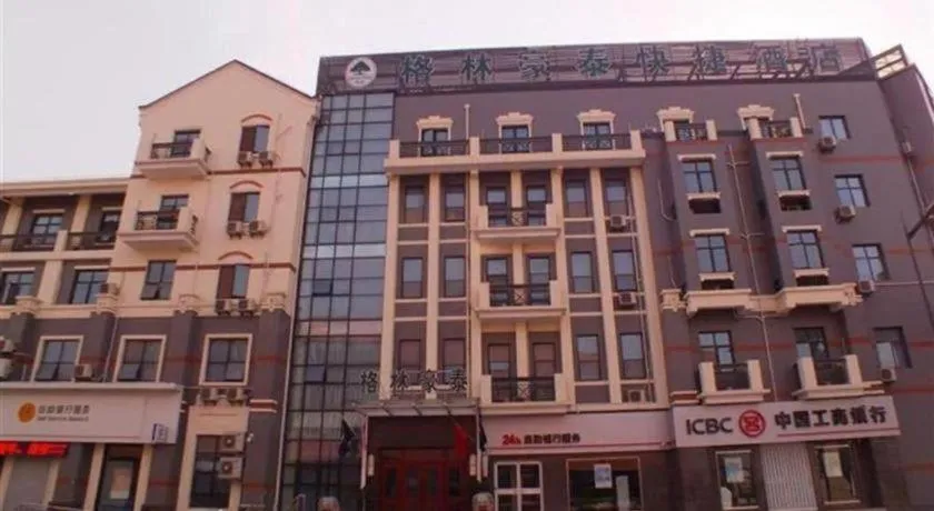 GreenTree Inn Xuzhou High Speed Railway Station Express Hotel