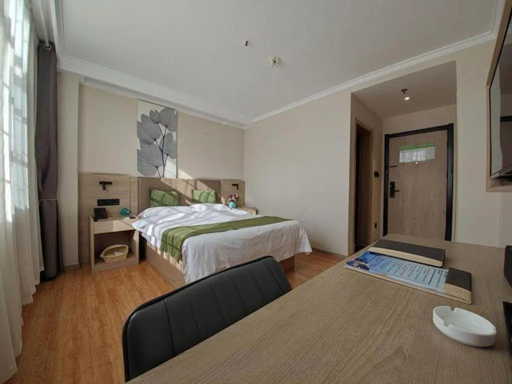 Bed in GreenTree Inn Xuzhou High Speed Railway Station Express Hotel