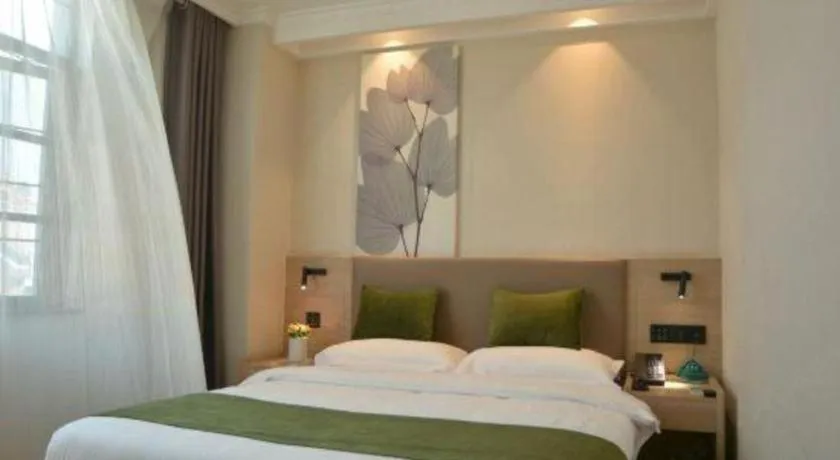 Bed in GreenTree Inn Xuzhou High Speed Railway Station Express Hotel