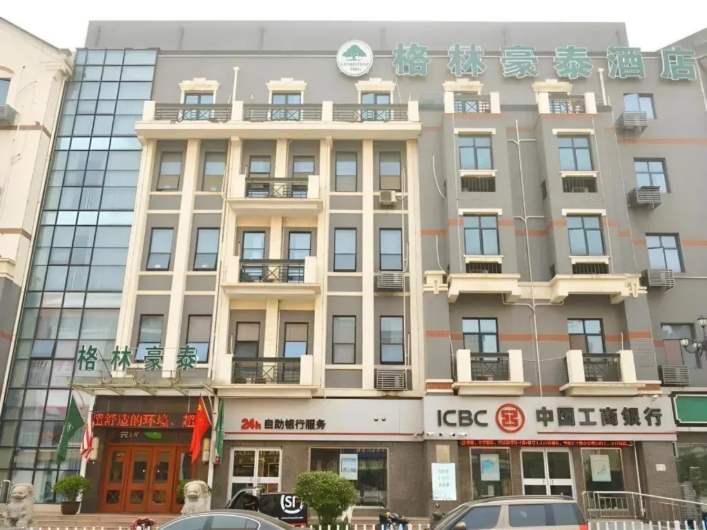 GreenTree Inn Xuzhou High Speed Railway Station Express Hotel GreenTree Inn Xuzhou High Speed Railway Station Express Hotel