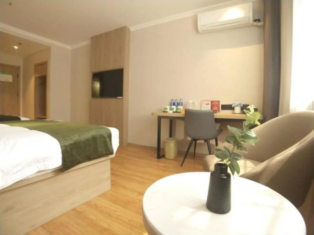 Bed in GreenTree Inn Xuzhou High Speed Railway Station Express Hotel