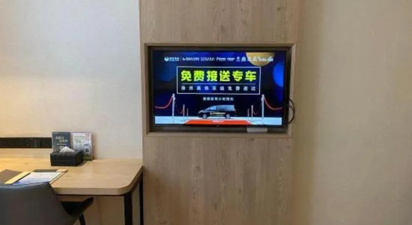 GreenTree Inn Xuzhou High Speed Railway Station Express Hotel