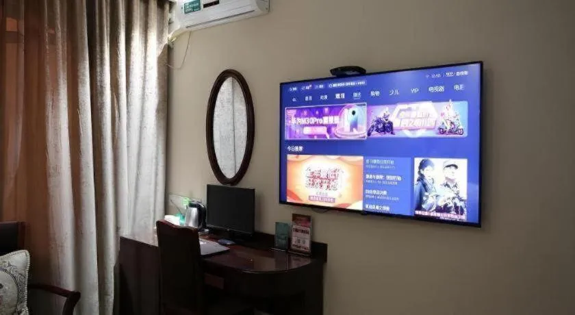 GreenTree Inn Jiangsu Wuxi Xishan DongTing Erquan East Road XinGuang Newly Estate Express Hotel