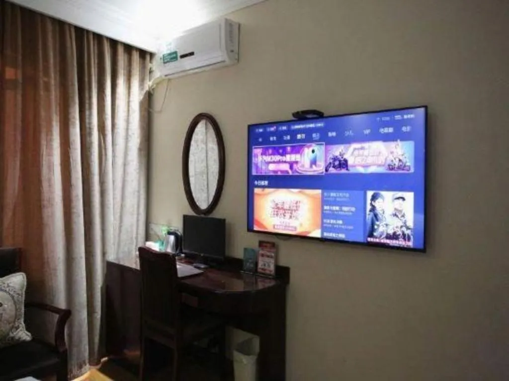 GreenTree Inn Jiangsu Wuxi Xishan DongTing Erquan East Road XinGuang Newly Estate Express Hotel