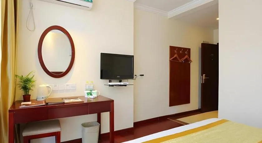 Bed in GreenTree Inn Nanjing Software Valley DaDingFang Express Hotel