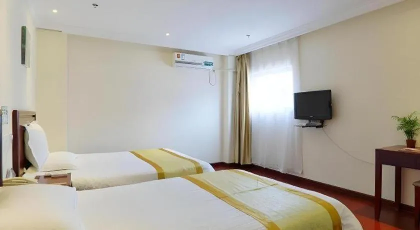 Bed in GreenTree Inn Nanjing Software Valley DaDingFang Express Hotel
