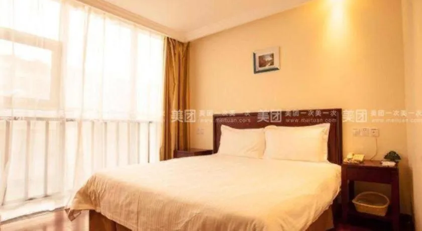 Bed in GreenTree Inn Nanjing Software Valley DaDingFang Express Hotel