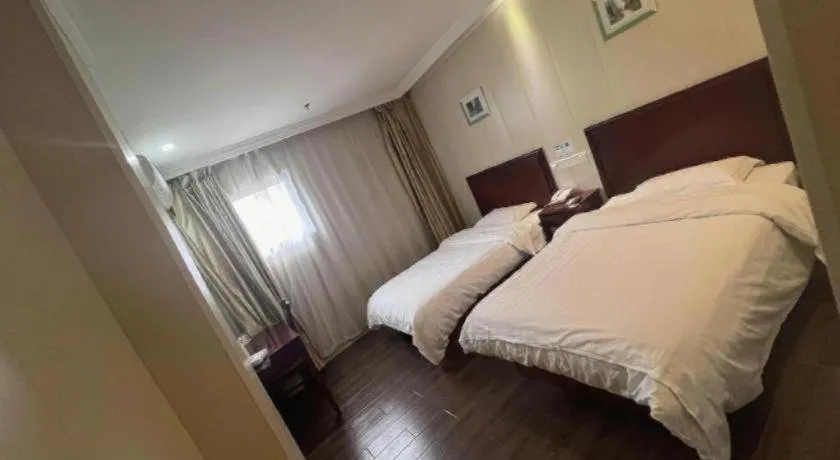 Bed in GreenTree Inn Nanjing Software Valley DaDingFang Express Hotel