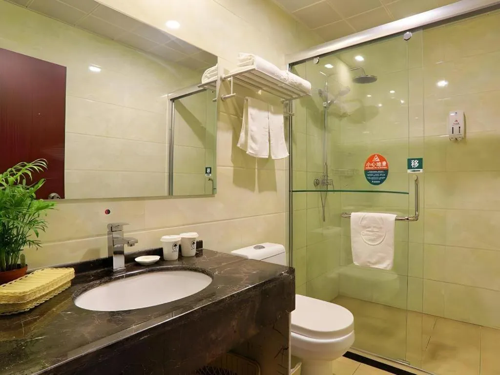 GreenTree Inn Nanjing Software Valley DaDingFang Express Hotel