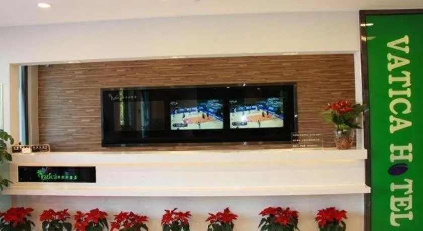 Vatica ShangHai Pudong Airport Disney Huaxia(E) Road Metro Station Hotel .