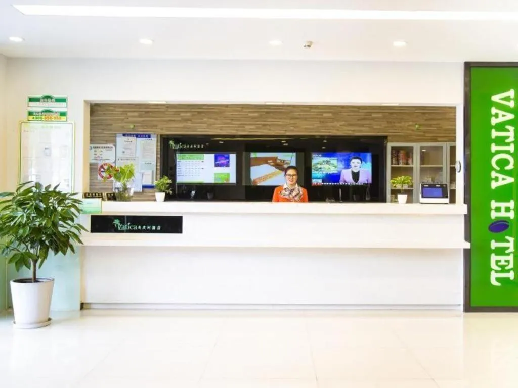 Vatica ShangHai Pudong Airport Disney Huaxia(E) Road Metro Station Hotel .