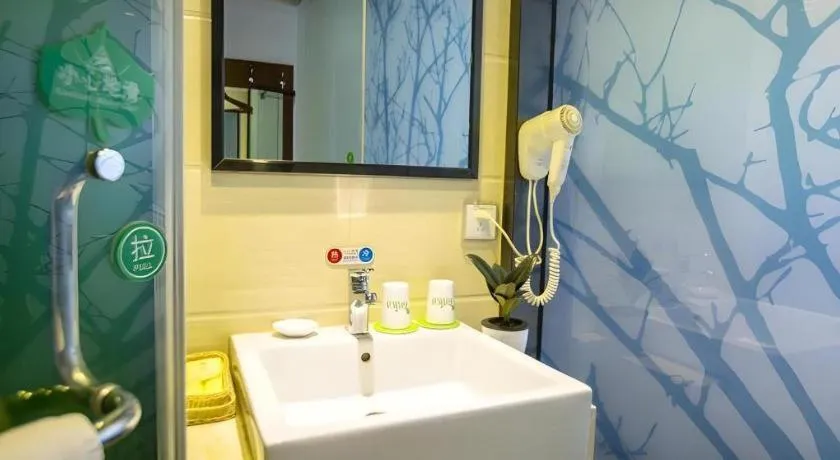 Vatica ShangHai Pudong Airport Disney Huaxia(E) Road Metro Station Hotel .