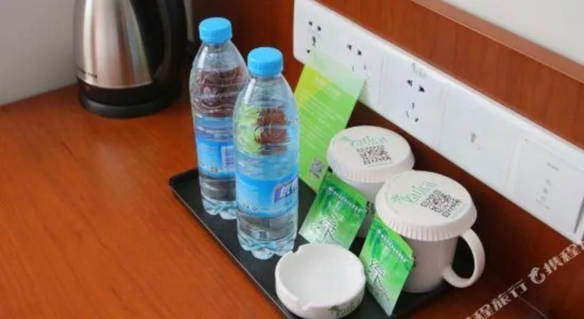 Vatica ShangHai Pudong Airport Disney Huaxia(E) Road Metro Station Hotel .