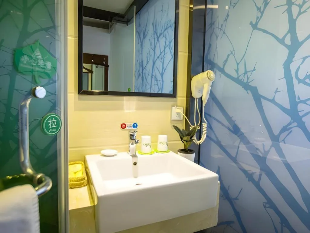 Vatica ShangHai Pudong Airport Disney Huaxia(E) Road Metro Station Hotel .