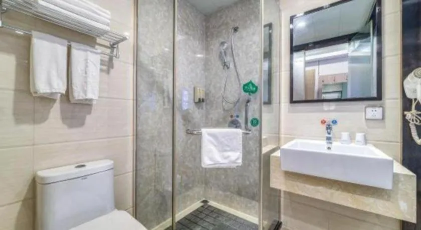 Vatica ShangHai Pudong Airport Disney Huaxia(E) Road Metro Station Hotel .