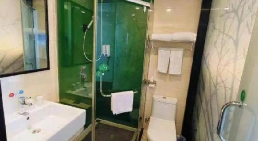 Vatica ShangHai Pudong Airport Disney Huaxia(E) Road Metro Station Hotel .