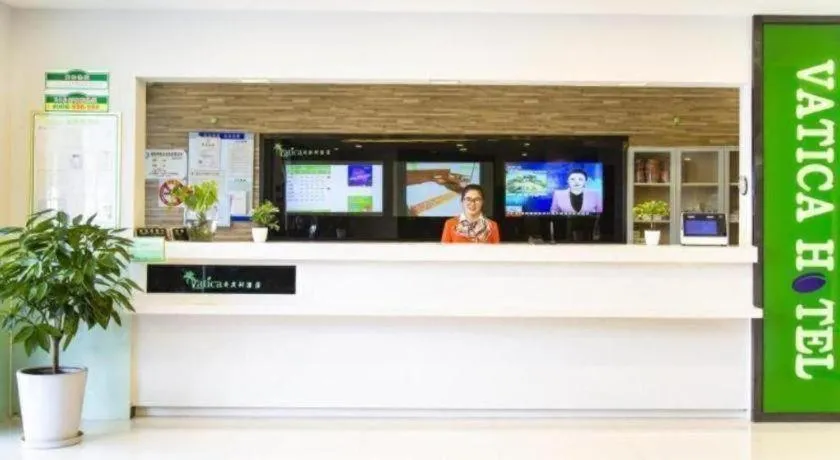 Vatica ShangHai Pudong Airport Disney Huaxia(E) Road Metro Station Hotel .