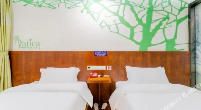 Bed in Vatica ShangHai Pudong Airport Disney Huaxia(E) Road Metro Station Hotel .